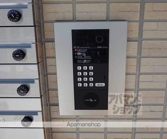 カーサ ヨシの外観写真