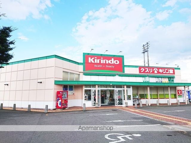 ブライトヒルズAの周辺写真