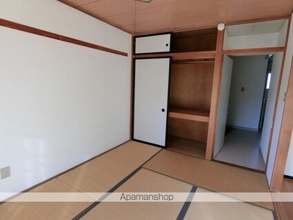 コーポ塩野[2DK/47.2m2]のその他部屋・スペース
