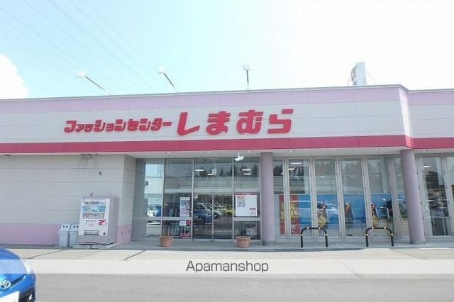 レオパレス清水の周辺写真