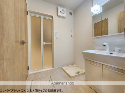 仮）重根アパート[2LDK/59.55m2]の洗面所
