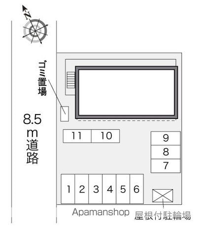 レオパレスラディッシュのその他写真