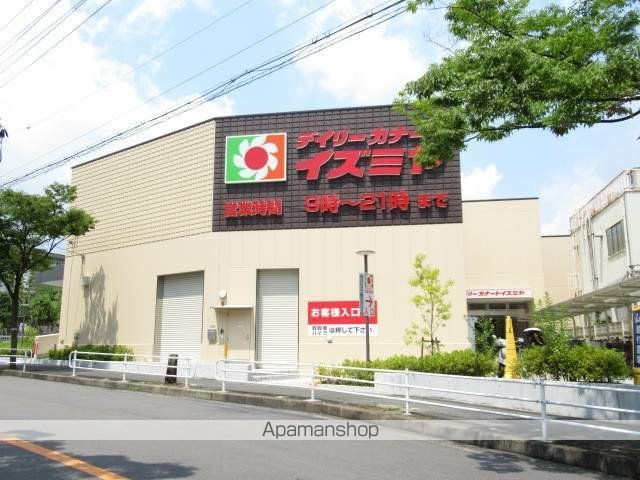 千里山田西団地の周辺写真