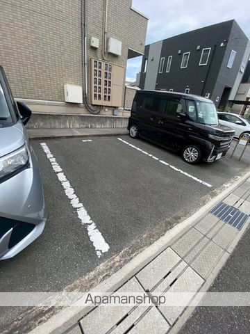 グレイシャスのその他写真