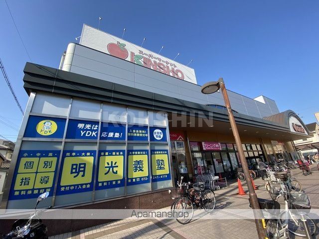 SOLARE石津川の周辺写真