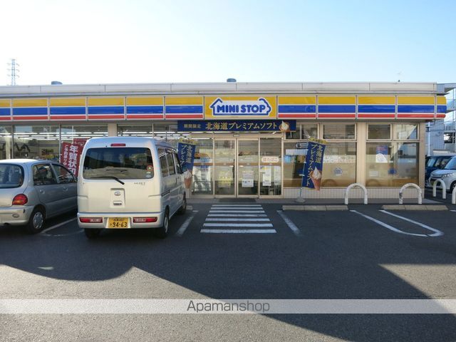 レオパレスサンフラワーの周辺写真