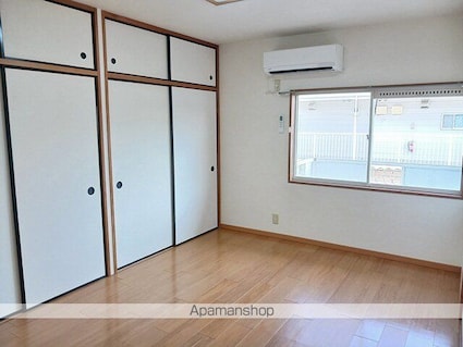 アクティブ田沢Ⅰ[2DK/40.58m2]のその他内装