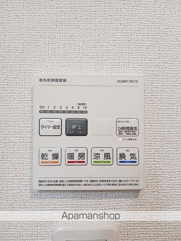 ヒカルサ 小牧田県ウエストの内装写真