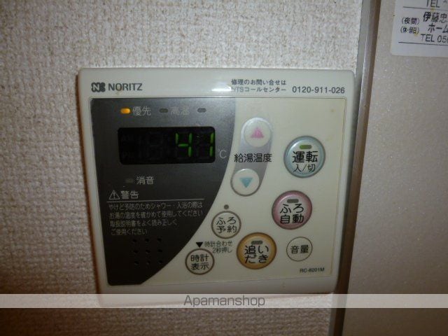 Garden Village Gの内装写真