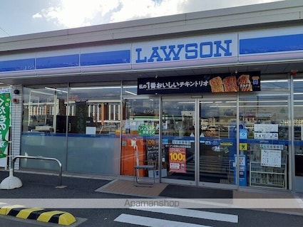 和歌山県和歌山市中野[2LDK/57.23m2]の周辺1