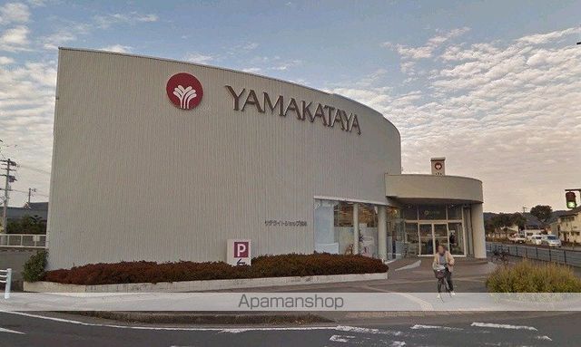 パークサイド宮島の外観写真