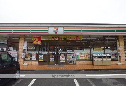 ソレアード石井　Ｂ[2DK/44.34m2]の周辺3