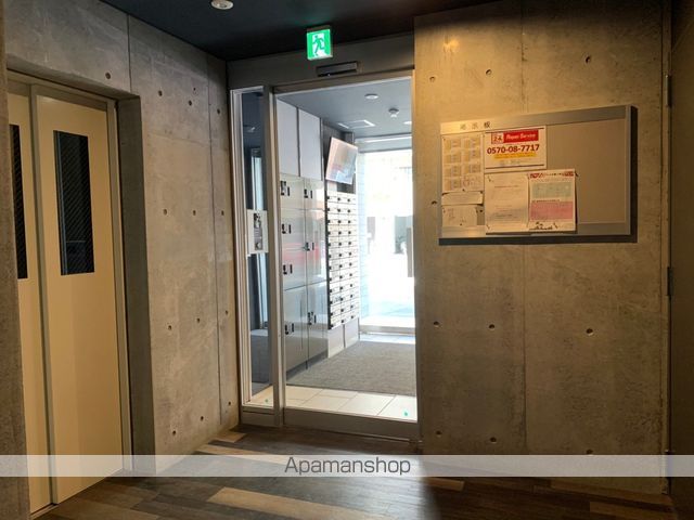 LIEN MARUYAMAのその他写真