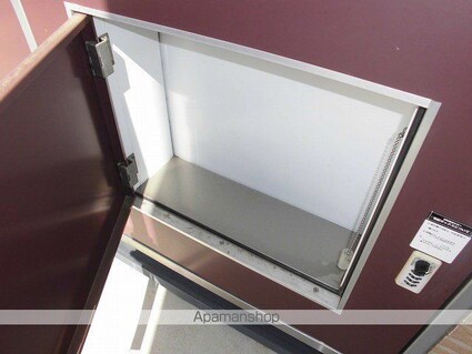 レオパレスエスポワール[1K/23.18m2]のその他設備2