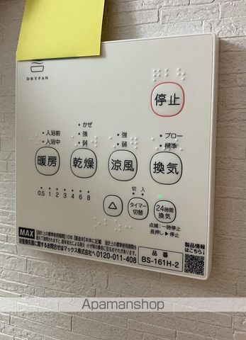 ブルックリンズ西千葉の内装写真