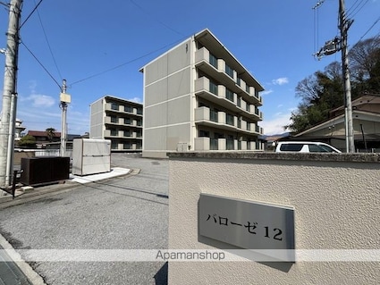 バローゼ１２[3LDK/77.35m2]の外観5