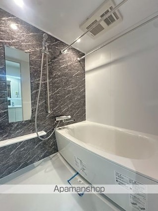 東京都世田谷区駒沢２丁目[1LDK/44.62m2]のバス