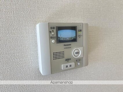 サンシャイン勝田台[1LDK/37.35m2]のその他部屋・スペース