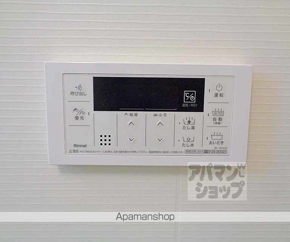 ノーブルヴィラ宇治神明の内装写真