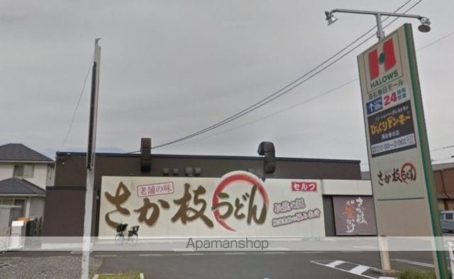 プリムローズ・Kの周辺写真