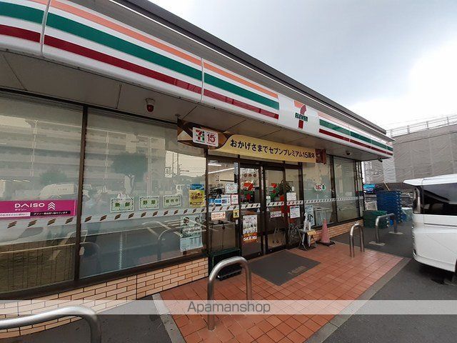 アヴニールNo2の周辺写真