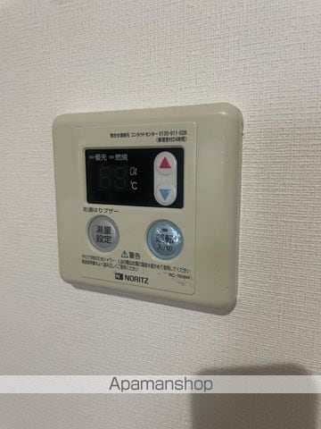 団ヤマテの内装写真