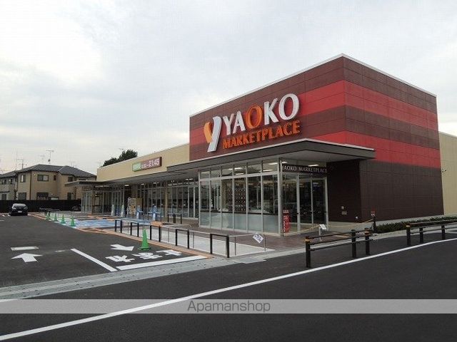 Agateの周辺写真