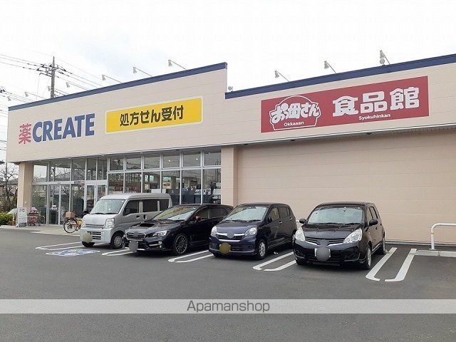 ミルレ クラージュ IIの周辺写真