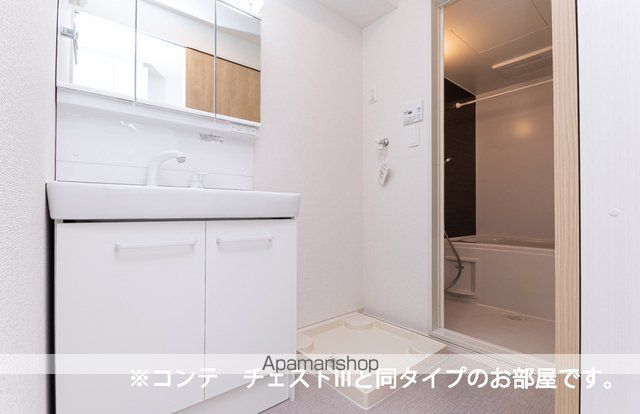 シンセリティの内装写真