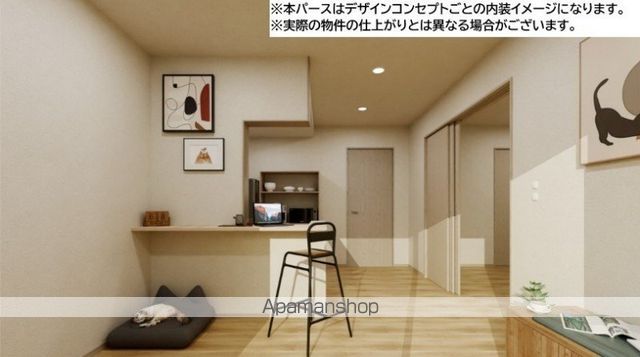 ROBOT HOME 瑞江の内装写真
