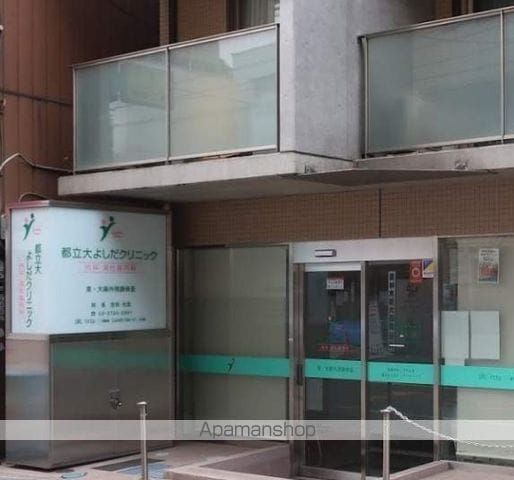 デュエット都立大の周辺写真