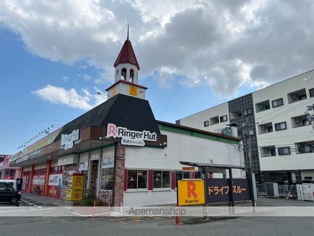 レオネクストすみれの周辺写真