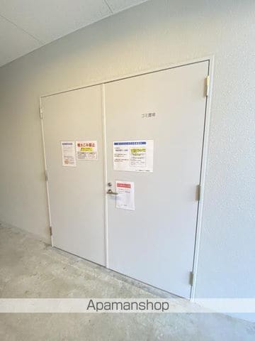 エスリード南森町ラグシスのその他写真
