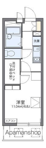 【レオパレスウィステリアⅢの間取り】