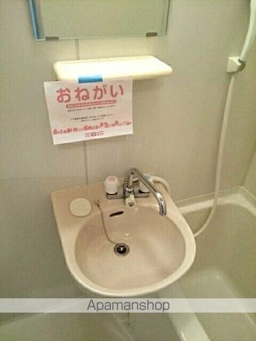 サンヒルズ あゆむの内装写真