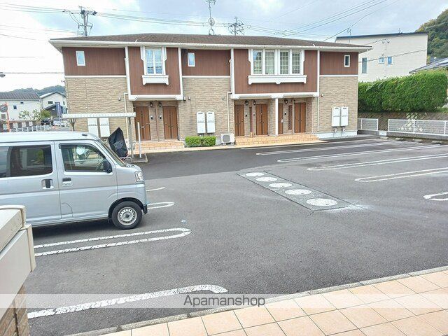 ガーデンハウス・サンシャインのその他写真