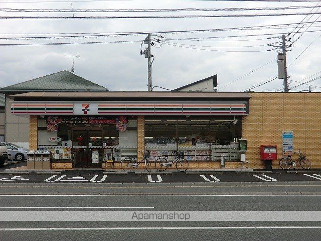 NTMマンションの周辺写真