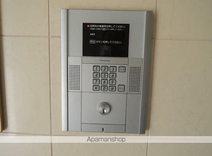 ロイヤルハイム[1K/27.29m2]のセキュリティ