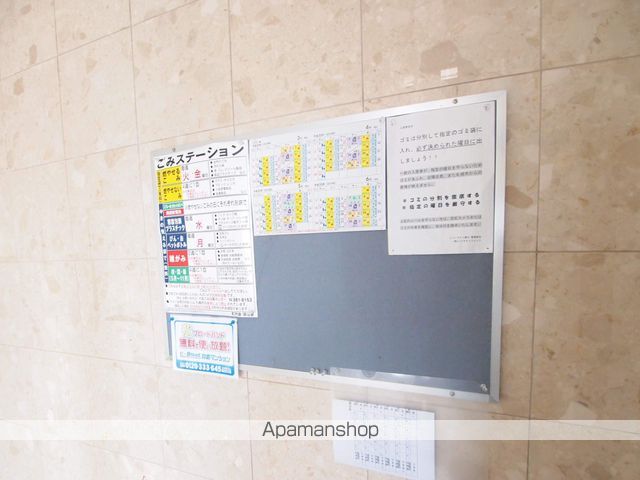 リバーライト菊水のその他写真