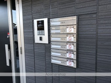 カルムメゾン　アンソレイェ[2LDK/58.37m2]の内装4