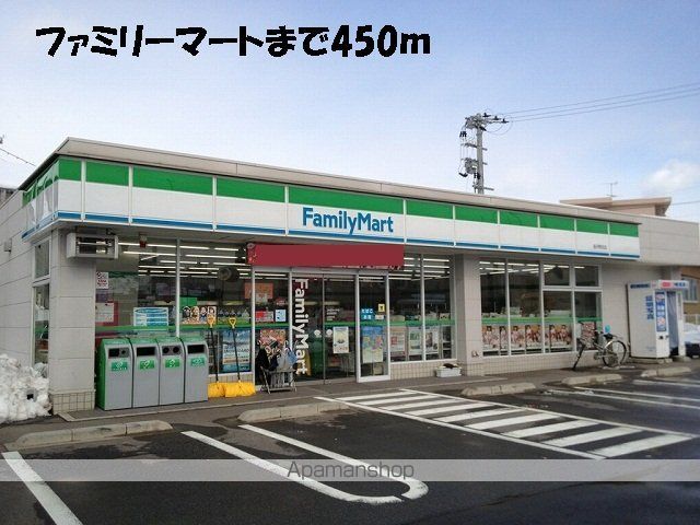 セレッソの周辺写真