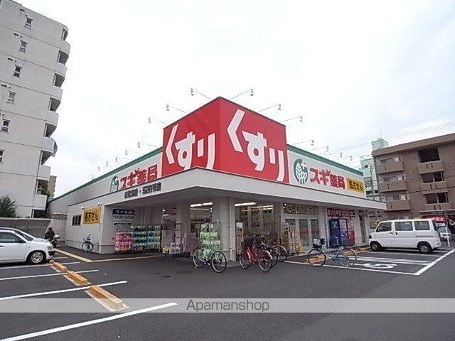 レクサス1439の周辺写真