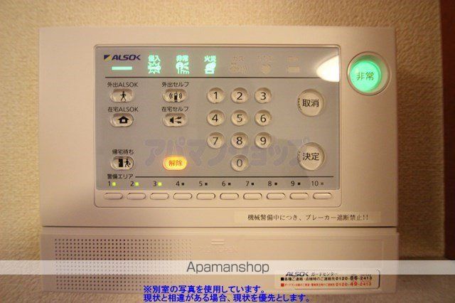 レオパレスフロラシオン Iの内装写真