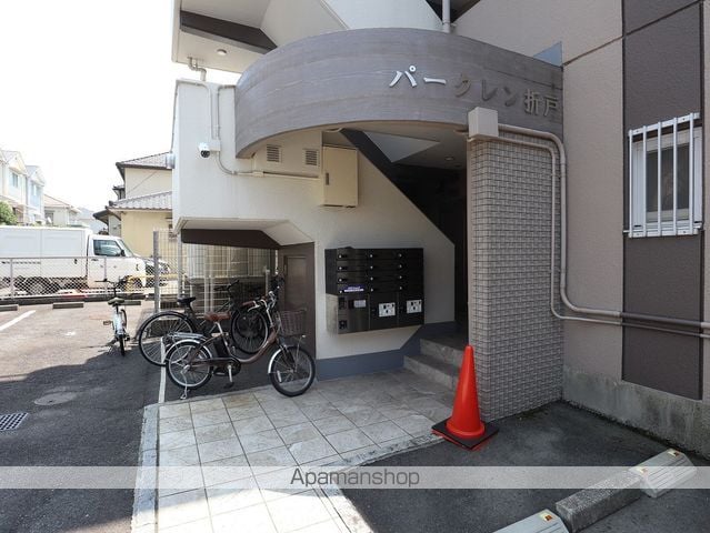パークレン折戸の玄関写真