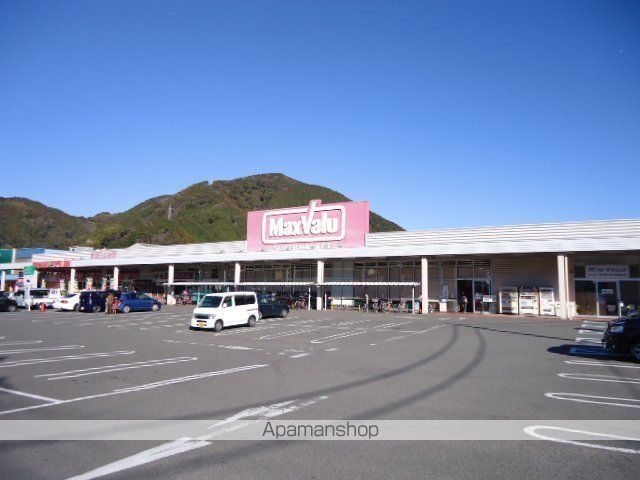 イマージュ・手越の周辺写真