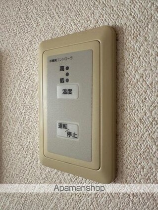 南海常磐ビル[1LDK/42.94m2]のその他設備