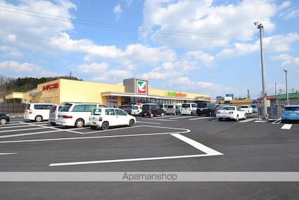 メゾン・ポワール[2DK/35.3m2]の周辺2