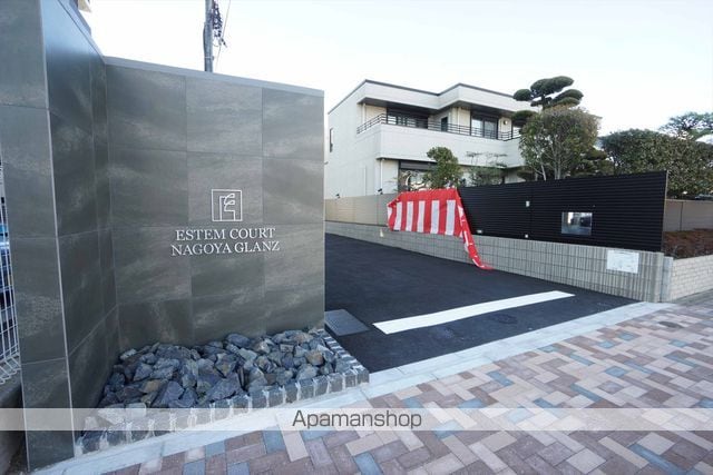 エステムコート名古屋グランツの外観写真