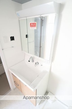 東京都立川市錦町２丁目[1LDK/39.74m2]の洗面所