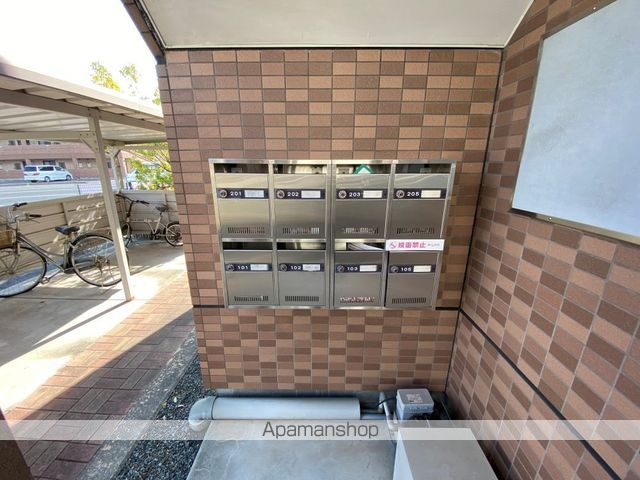 シエル Aのその他写真